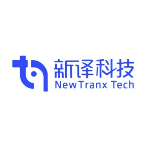 赞助鸣谢 | 第三届国际多语种智能信息处理会议（IMLIP 2026） - 图片