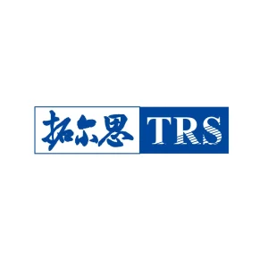 赞助鸣谢 | 第三届国际多语种智能信息处理会议（IMLIP 2026） - 图片