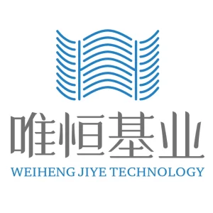 赞助鸣谢 | 第三届国际多语种智能信息处理会议（IMLIP 2026） - 图片