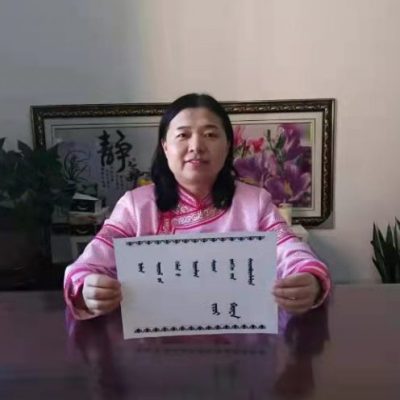 3